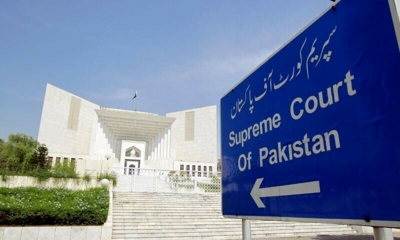 suprem court