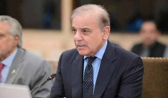 shehbaz sharif