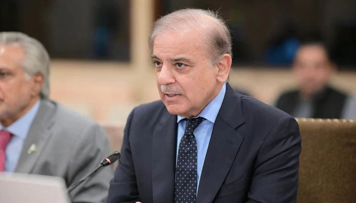 shehbaz sharif