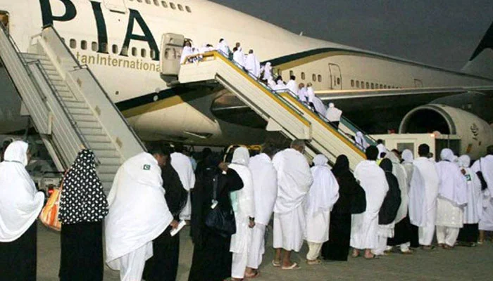 حج