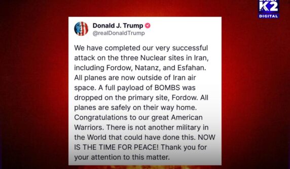 America attack on iran